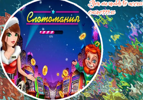 Casino slotomania